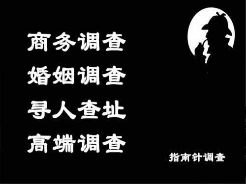 叶城侦探可以帮助解决怀疑有婚外情的问题吗